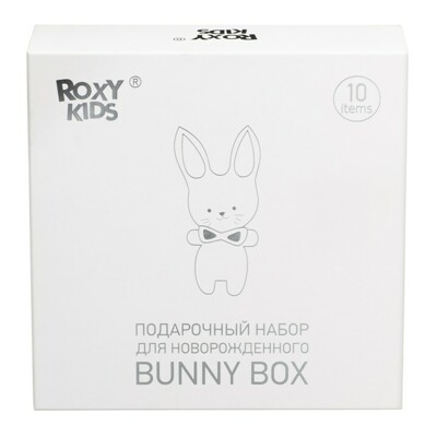 Набор для новорожденного BUNNY BOX